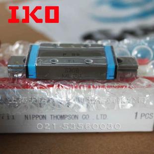 现货IKO微型滚动导轨滑块径向型机床加工中心轨道型R形圆弧滑轨
