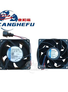 适用于林德1276车型叉车配件风扇7918911710驱动桥风扇7918911729