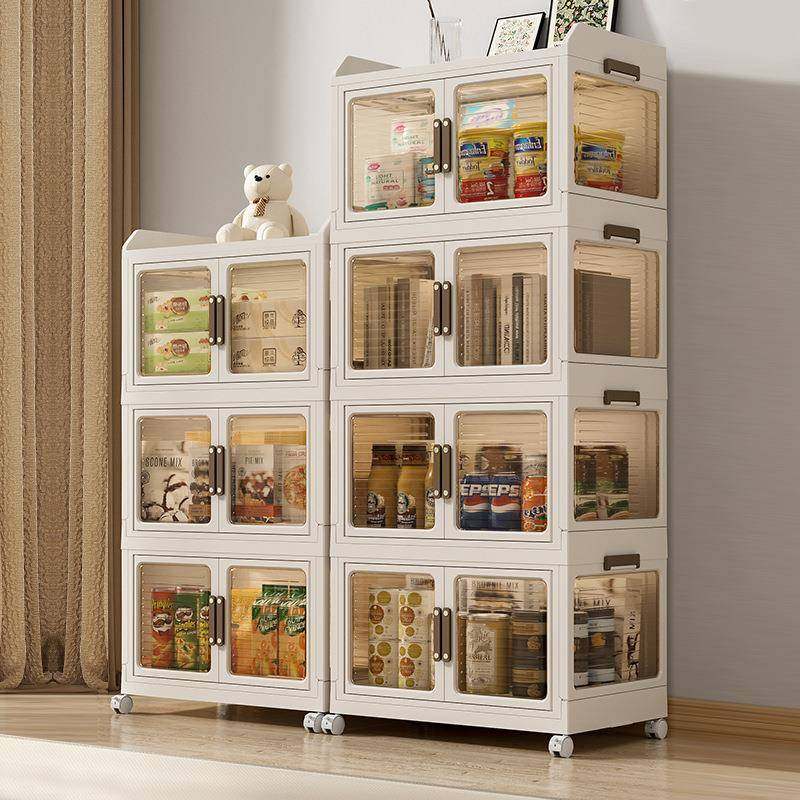 折叠收纳箱家用卧室衣物收纳柜子厨房置物柜玩具塑料双开门储物柜,金属材料及制品,金属加工件/五金加工件,淘宝优惠券,粉丝福利购,淘宝优惠卷