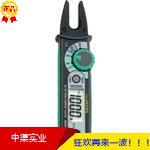 KYORITSU/克列茨MODEL2300R型钳形表叉形电流表