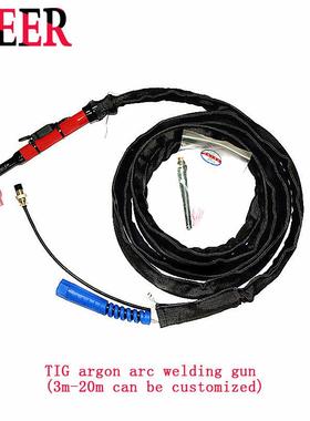 TIG150A焊枪150A氩弧焊把橡胶护套硬质胶木枪头