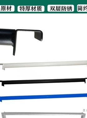 货架衣柜挂衣杆圆管服装仓库房置物侧中间1.5米2长0.8m黑白色定