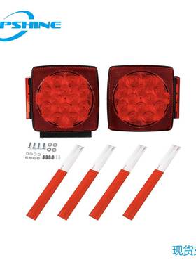 DOT拖车灯红色反光条LED美式拖车灯尾灯套装后尾灯防追尾刹车灯
