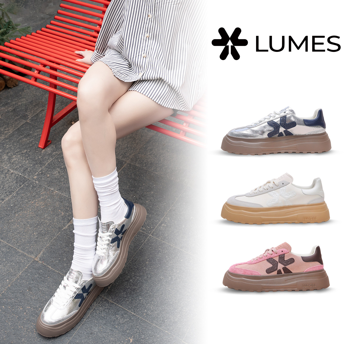 LUMES&YHGM厚底5cm松糕鞋女2026新款正品真皮百搭增高厚底德训鞋