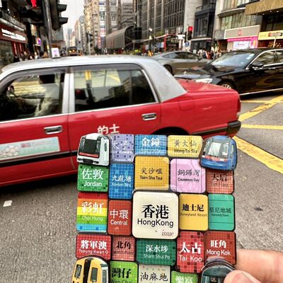 香港叮叮车坚尼地城彩绘冰箱贴北角道磁贴中国城市旅游纪念品礼物