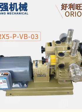 大量供应好利旺KRX5-P-VB-03好利旺无油真空泵ORION旋片式风泵