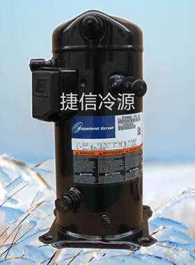 20匹谷轮喷气增焓型冷冻压缩机ZFI81KQE-TFD-564/567/554
