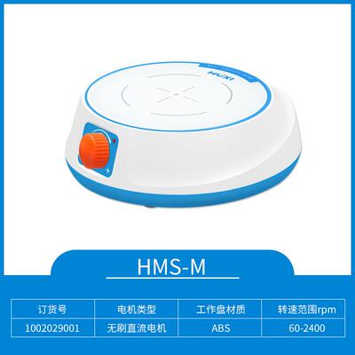 上海沪析HMS-M迷你磁力搅拌器