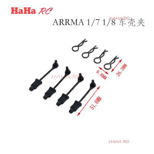 ARRMA原厂配件AR390178车壳夹1/81/7原厂车壳夹越界莫哈维泰隆
