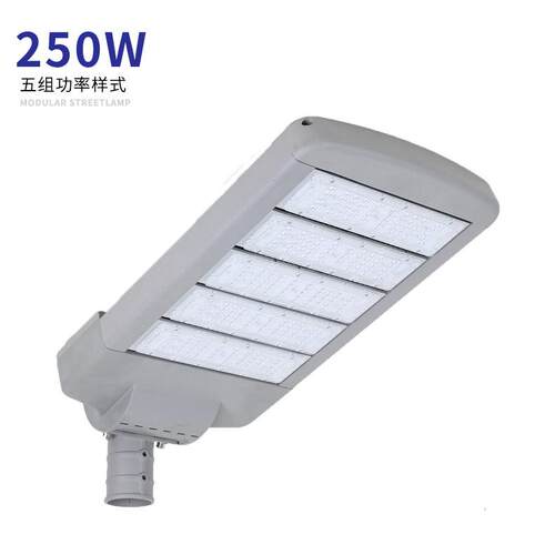 工程投标款led模组路灯头200W路灯外壳可调角度国标模组路灯框架