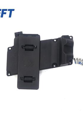 EFT翼飞特电池导轨组件成品L/斜12度/Z50/1pcs植保机50kg机架