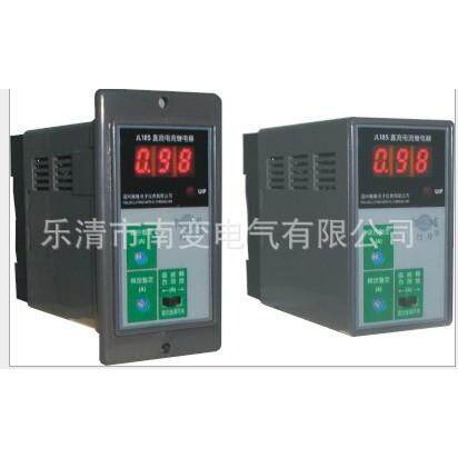 JL18S-10A2.5ADC24VAC110-220V电子式电流保护继电器直流欠