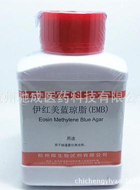 杭州微生物伊红美蓝琼脂（EMB）培养基250gM0003