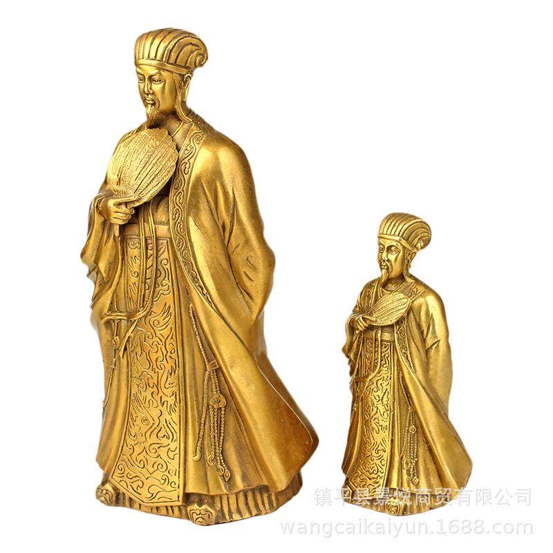 铜孔明摆件铜诸葛亮孔明铜像人物摆件家居书房桌面摆设,清洗/食品/商业设备,风口/风叶/风机配件,淘宝优惠券,粉丝福利购,淘宝优惠卷