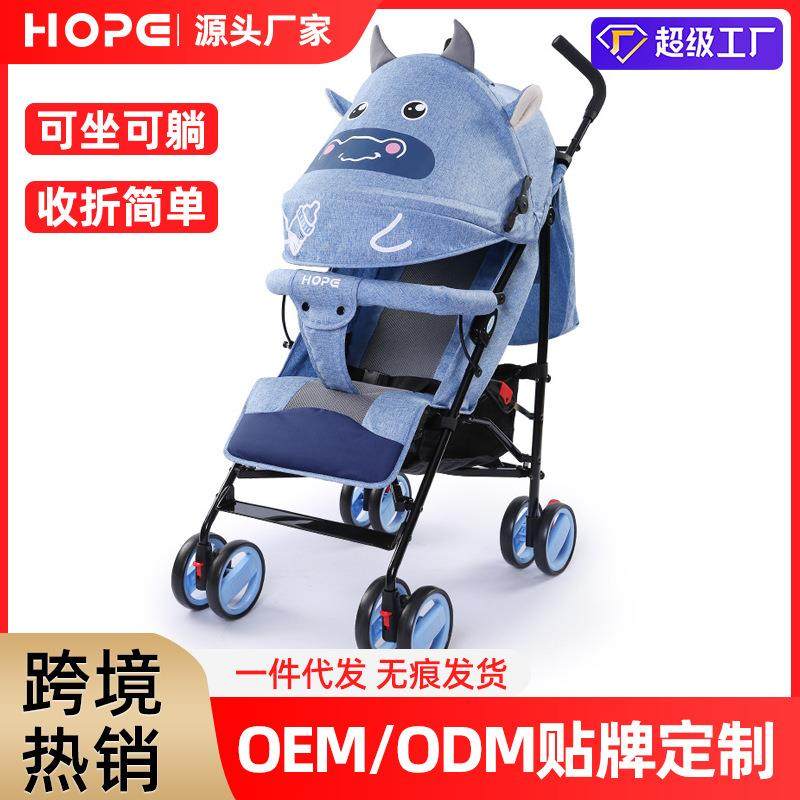 遛娃婴儿车推车轻便折叠可坐可躺0-3岁宝宝避震手推童车伞车工厂,自行车/骑行装备/零配件,更多零件/配件,淘宝优惠券,粉丝福利购,淘宝优惠卷