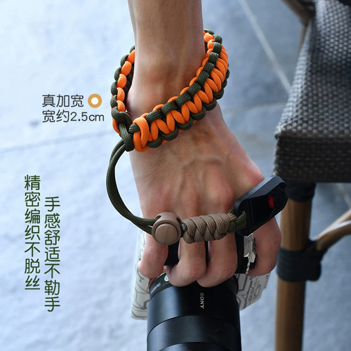 快自由适用相机腕带手绳腕带