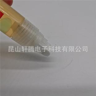 德莎tesa60153助粘笔60150底涂剂助粘剂涂装工具