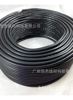 纯铜2X1平方音响工程线、二芯黑色护套线、室外广播喇叭线