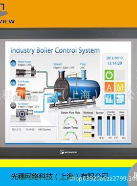 威纶通cMT3075XH2 3105 2159-FHD SVR-100 2109 2079 1107X G 01