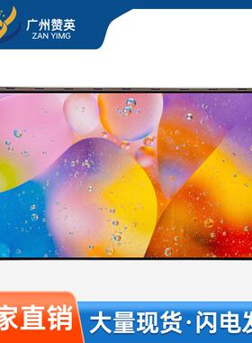 LM270WR3-SSA1 G270ZAN01.5 LM270WR4-SSA1 27