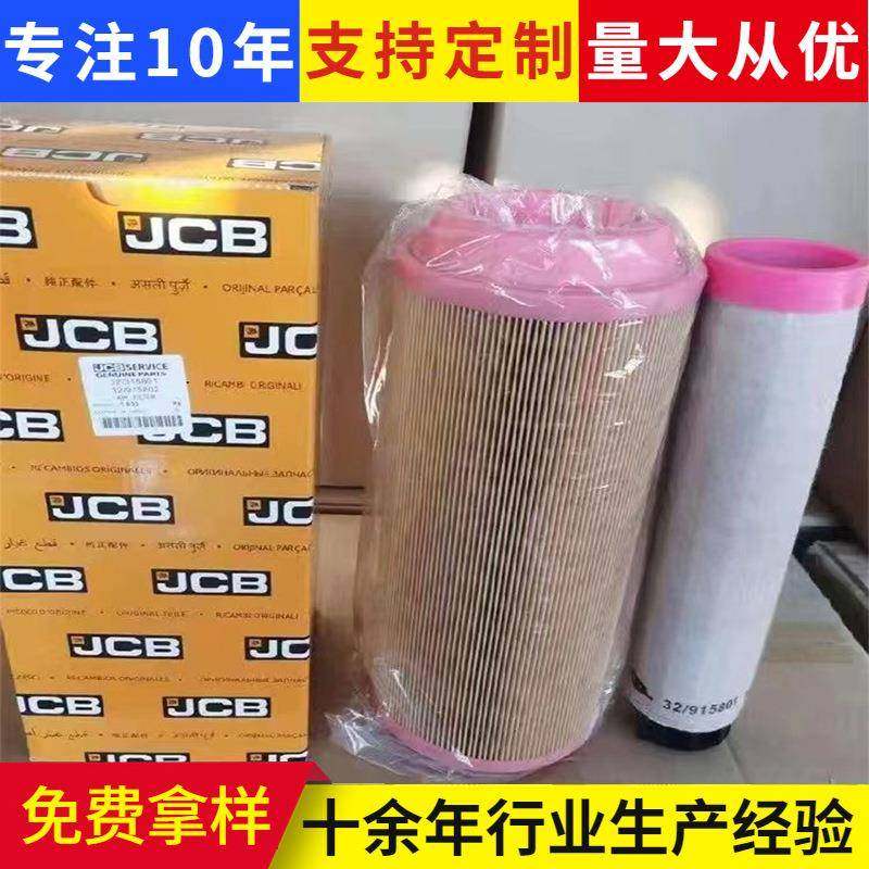 覆膜不易起静电滤芯-3290除尘滤筒-EH系统燃油出口滤网,鲜花速递/花卉仿真/绿植园艺,割草机/草坪机,淘宝优惠券,粉丝福利购,淘宝优惠卷