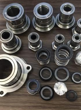南方水泵机械密封CDL/CDM/ZS/WQ/CHL/TD/QY格兰富密封件合金轴封