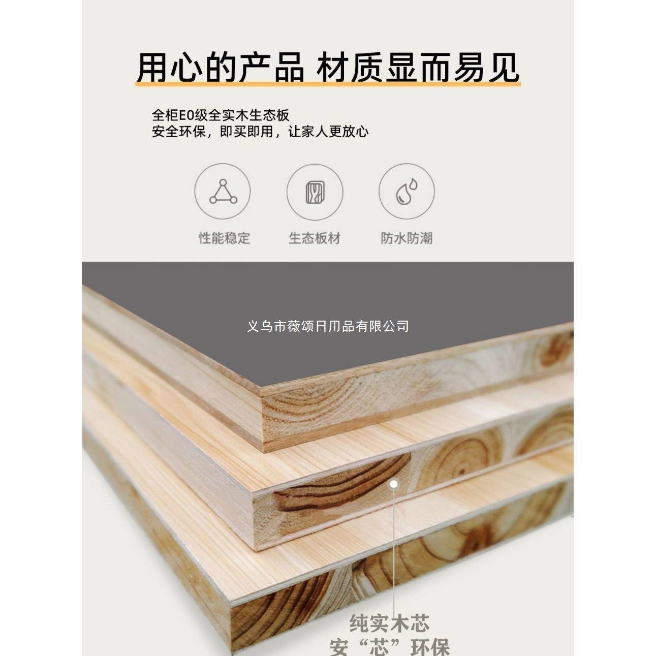 实木餐边柜一体靠墙现代简约厨柜客厅置物柜子储物柜橱柜收纳柜