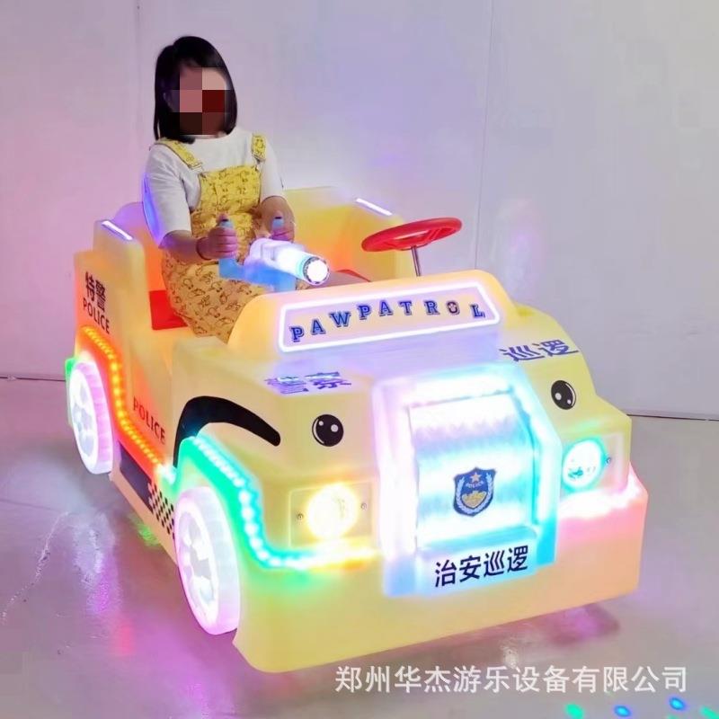 新款儿童广场游乐车碰碰车电动户外广场摆摊项目公园儿童游乐设备