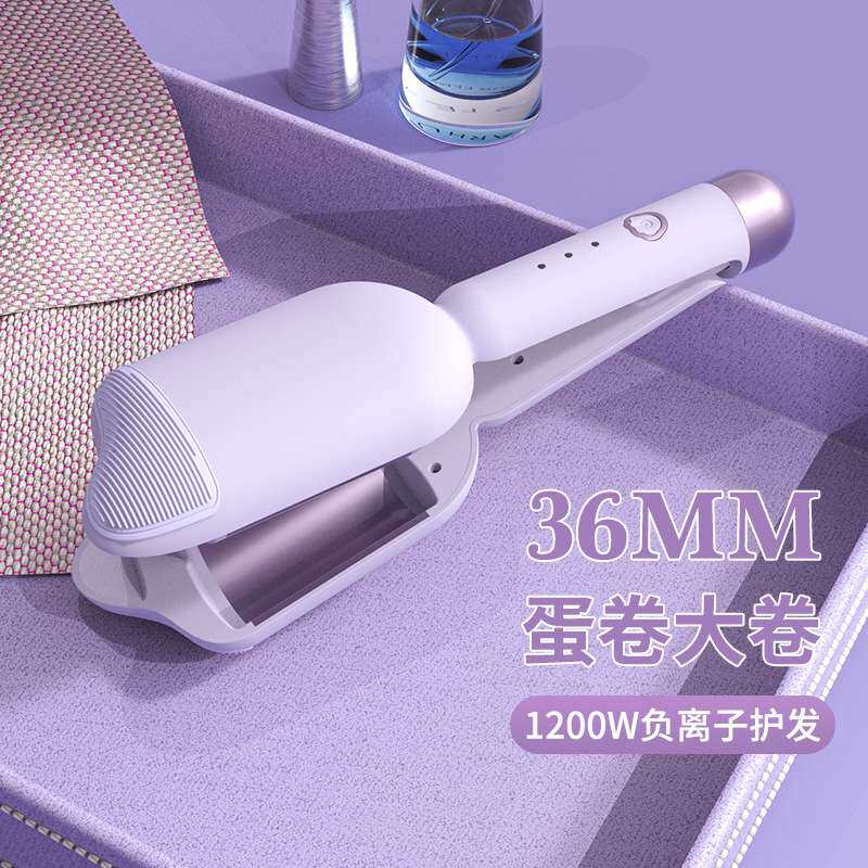 网红猫爪蛋卷卷发棒36mm水波纹蛋卷棒小型夹板女懒人短发打理神器