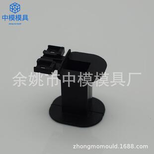 厂家 电动工具配件 塑料模具 精密模具注塑加工 塑胶模具