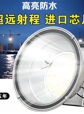 led塔吊灯1000W2000瓦防水室外户外大灯工地照明探照灯投射灯