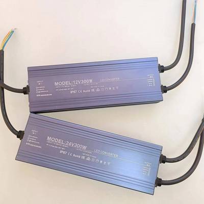 户外电源直流12v24v300w发光字工程 洗墙灯地埋灯监控防水电源