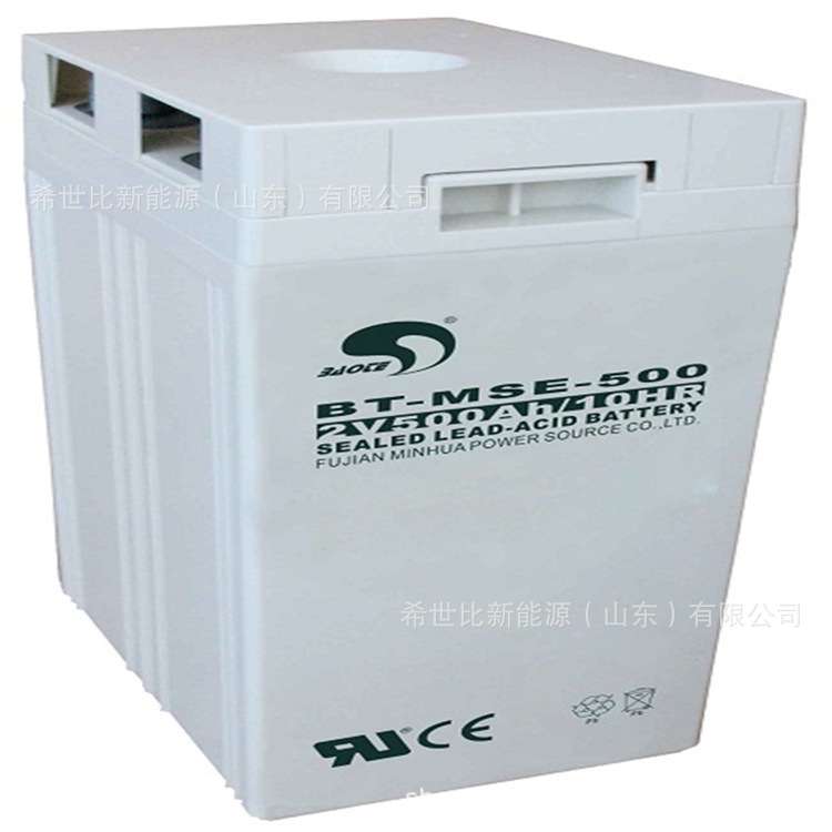 赛特蓄电池BT-MSE-500电厂发电机组后背电源2V500AH网络数据中心