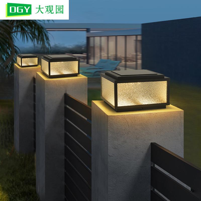 太阳能柱头灯户外防水别墅花园墙头灯家用室外庭院围墙大门柱子灯