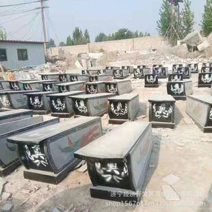 青石石棺墓碑龙凤石棺长方形石棺黑色石材加工棺材墓碑公墓石棺