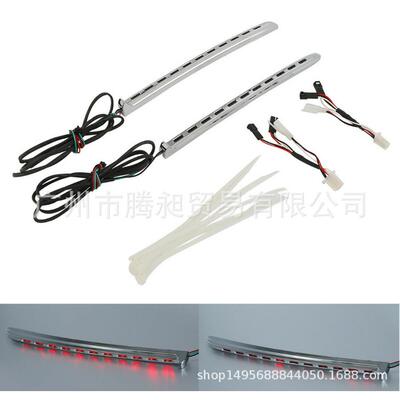 金翼1800装饰灯条GL1800 LED流光灯 2001-2010