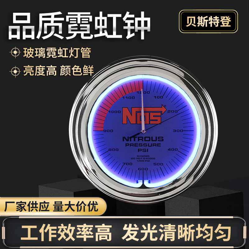 双管LED霓虹钟壁挂时钟灯现代简约挂墙挂钟 霓虹灯钟时尚装饰钟表