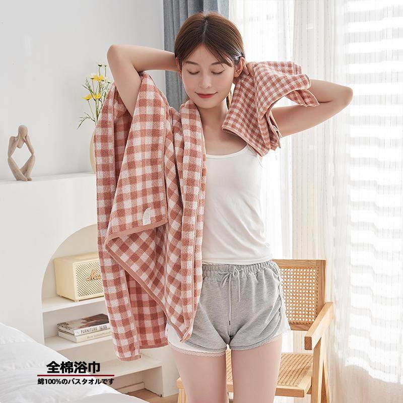 浴巾格子纯棉纱布毛巾吸水速干不掉毛加大加厚家用成人男女士洗脸,鲜花速递/花卉仿真/绿植园艺,割草机/草坪机,淘宝优惠券,粉丝福利购,淘宝优惠卷