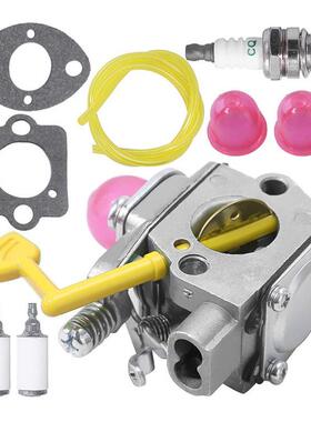 化油器套件用于WT-847 BVM200VS PPB430VS VS2000BV除草机鼓风机