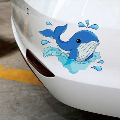 车贴纸划痕汽车划痕遮挡遮盖可爱个性海豚车贴车身车尾引擎盖贴纸