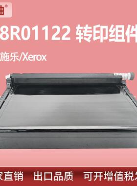 适用Xerox108R01122施乐P6600转印组件WC6605 6655转印C400 C405