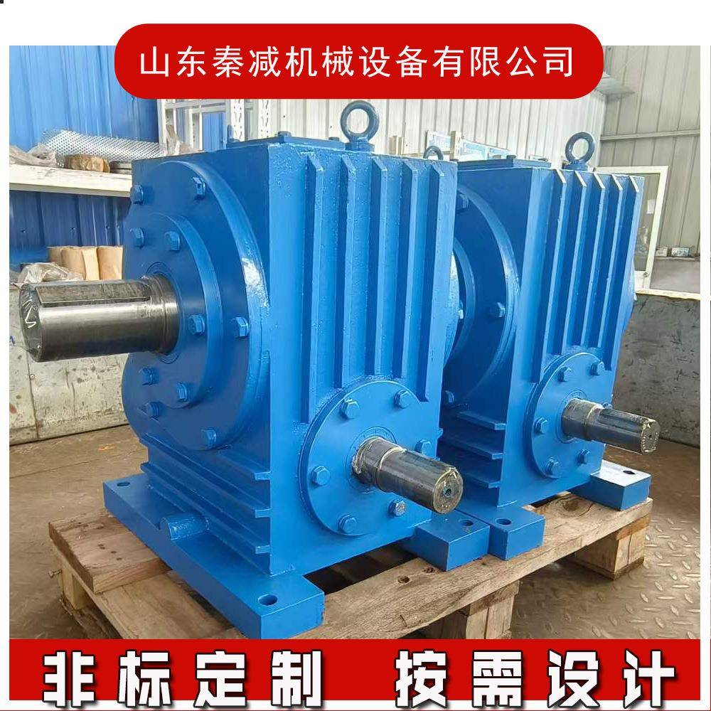 圆柱蜗杆减速机WS300可立式卧式安装矿用蜗轮蜗杆减速器WS250/210