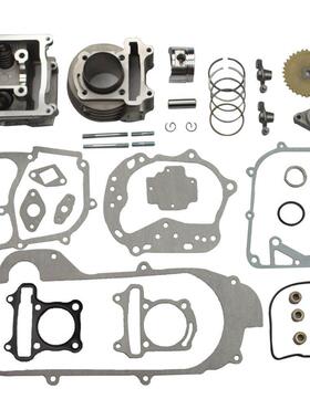 GOOFIT 排量100cc GY6 改装缸体总成套件 缸体内径50mm