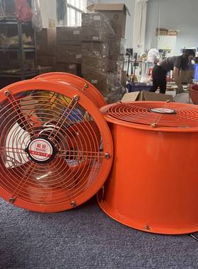 JN高速圆筒轴流抽风机换气排风机 工业排气扇厨房大排档换气抽气