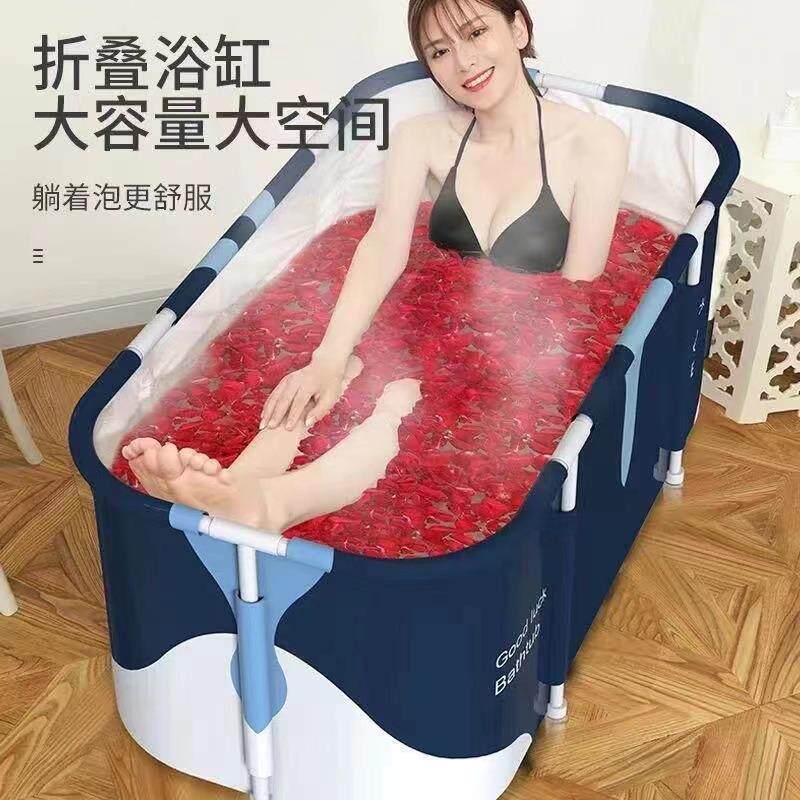 泡澡桶大人可折叠沐浴桶汗蒸两用全身洗澡桶浴盆加厚家用浴缸便携