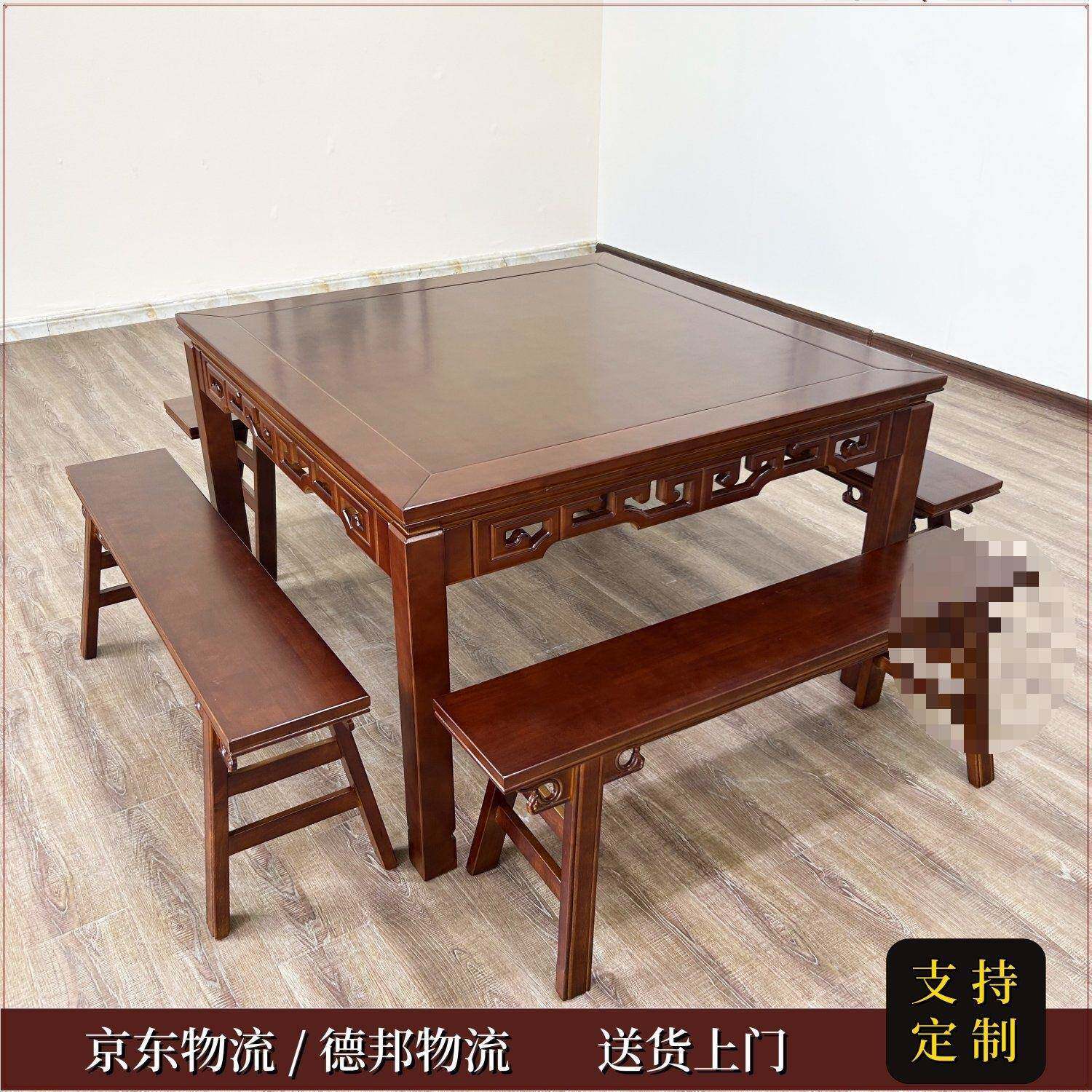 八仙桌实木方桌子客厅家用农村中堂老式实木餐桌饭店圆形正方形桌