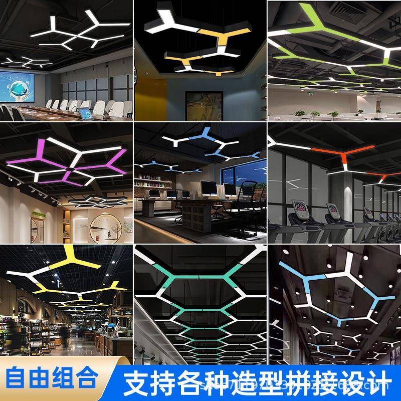 Y形吊灯创意异形办公室健身房电竞房超市游乐场电玩城商用造型灯