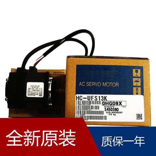 伺服HC-SFS353B HC-SFS301BK HC-SFS301B HC-SFS3524B