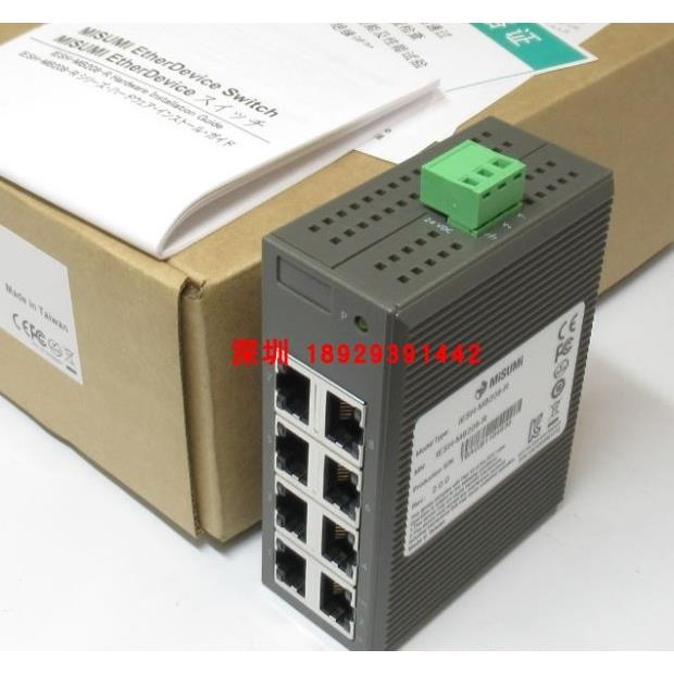 IESH-MB208-R V2.0.0 5/8端口10/ 100m工业交换集线器MISUM米思米