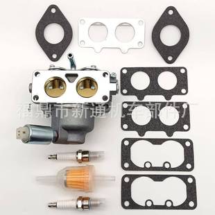 Stratton 405777 791230 499804 406777 699709 化油器适用Briggs